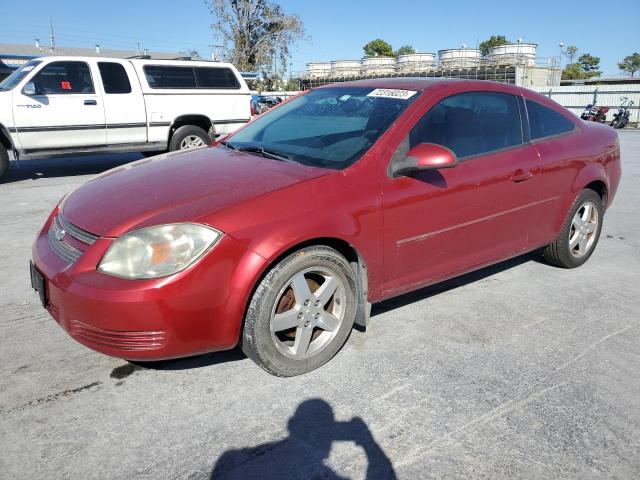 2010 Chevrolet Cobalt 