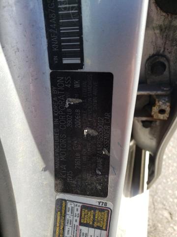 KNAFZ4A87G5550012 KIA FORTE EX