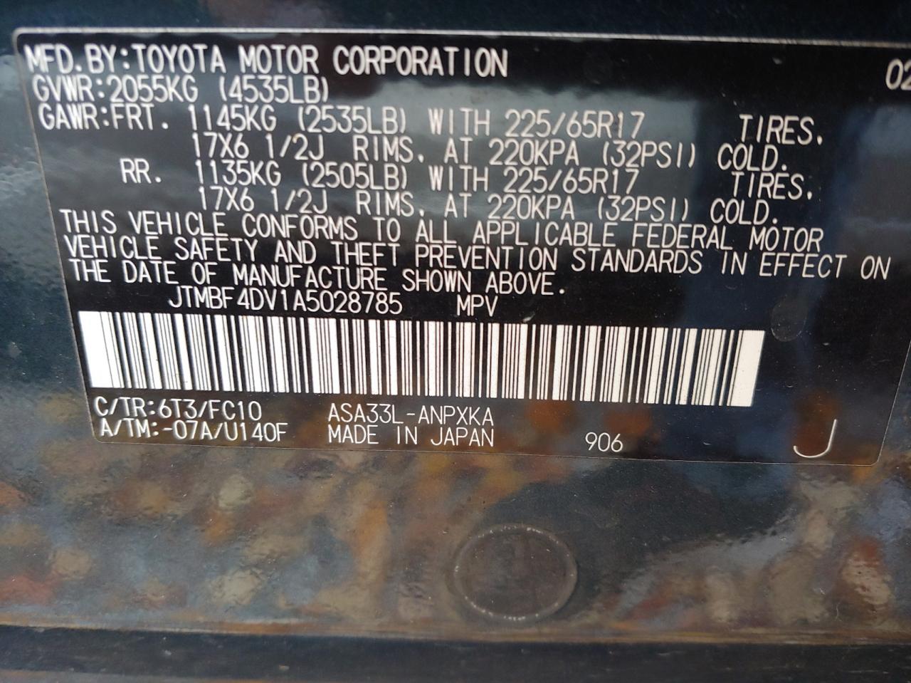 JTMBF4DV1A5028785 2010 Toyota Rav4