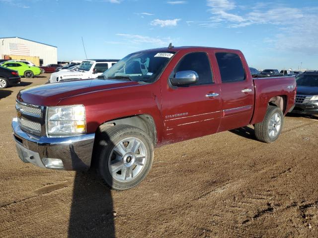 2013 Chevrolet Silverado 1500 LT