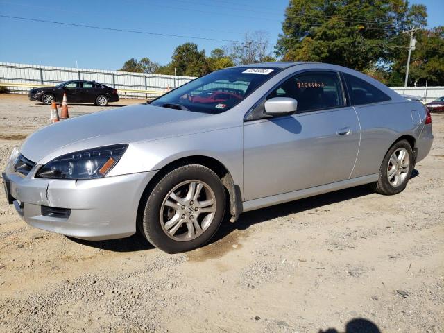 2006 Honda Accord Coupe EX