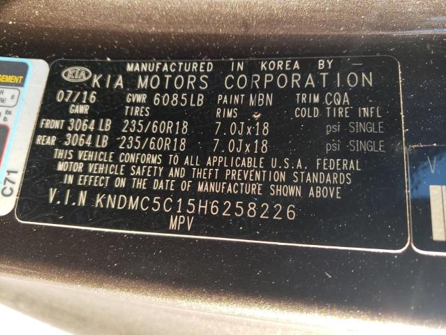 KNDMC5C15H6258226 KIA SEDONA EX