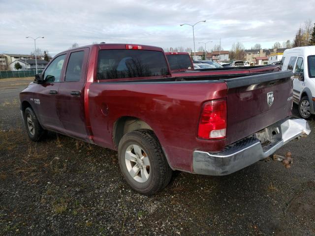 2017 RAM 1500 ST - 1C6RR7FT4HS523066