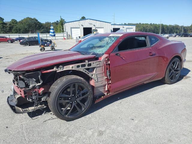 2023 Chevrolet Camaro LS