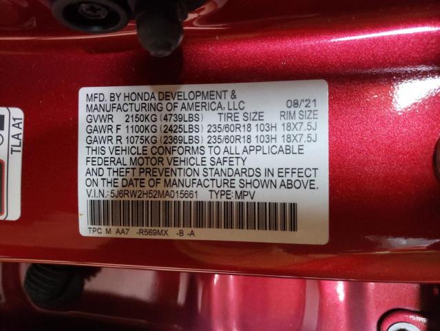 2021 HONDA CR-V EX - 5J6RW2H52MA015661