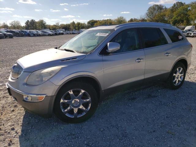 2010 Buick Enclave CXL