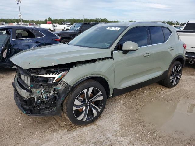 2023 Volvo XC40 