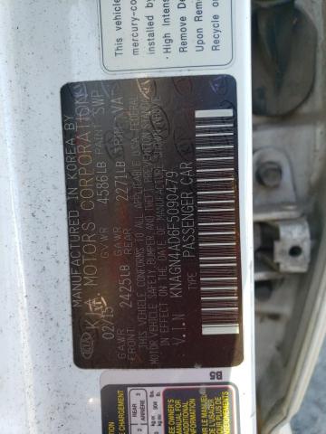KNAGN4AD6F5090479 KIA OPTIMA HYBRID