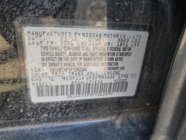 3N1AB7AP9FY262894 Nissan SENTRA S