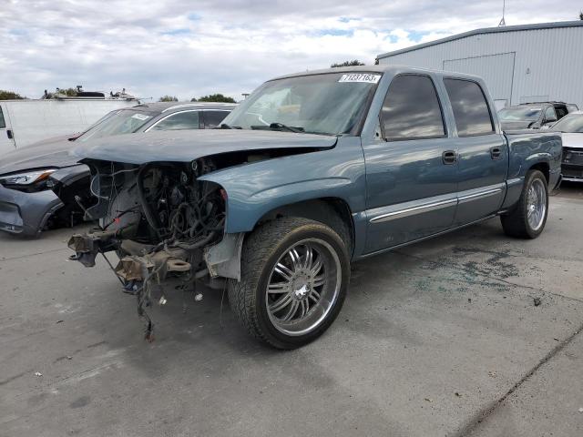 2006 GMC New Sierra 1500 