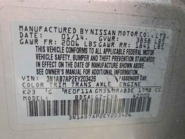 3N1AB7AP2EY203426 Nissan SENTRA S