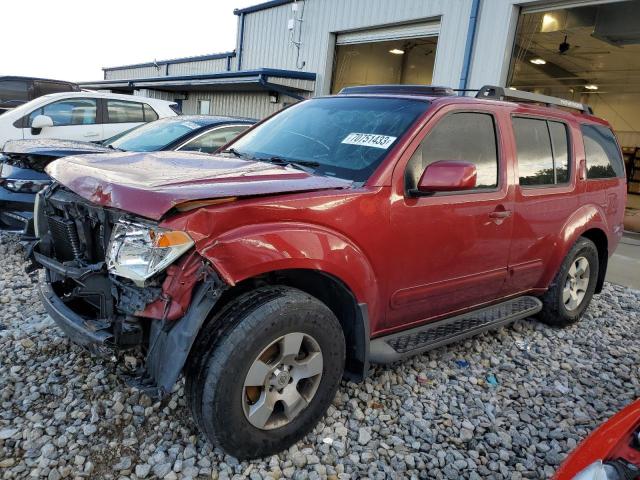 2007 Nissan Pathfinder LE