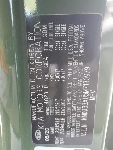 KNDJ33AU5M7130979 KIA SOUL EX