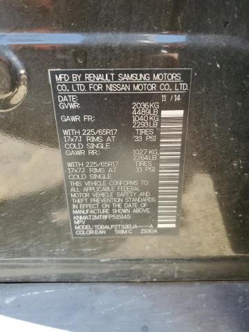 KNMAT2MT8FP515145 Nissan ROGUE S