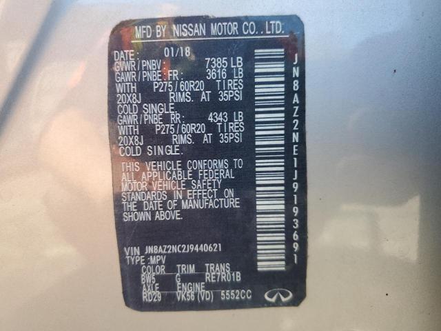 JN8AZ2NE1J9193691 Infiniti QX80 BASE