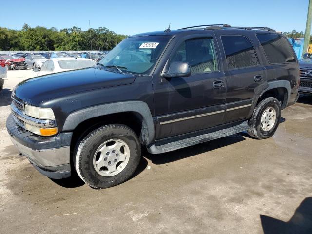 2005 Chevrolet Tahoe 