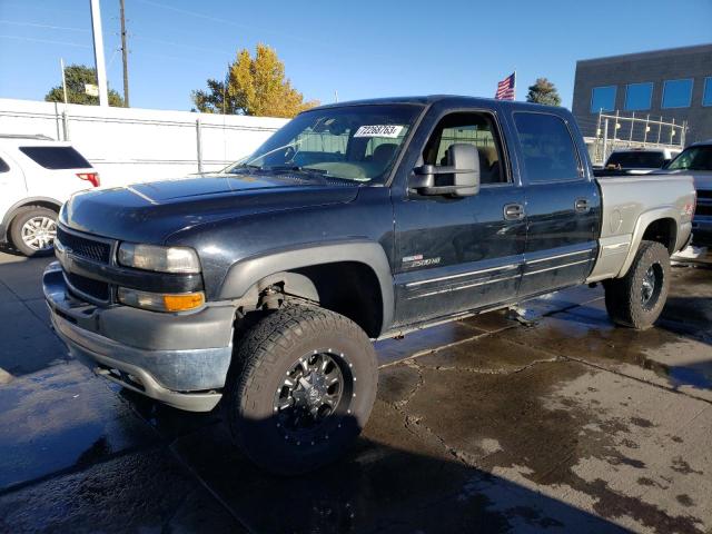 Image 1 of 2002 Chevrolet Silverado salvage vehicle - Lot #72268763 at Copart