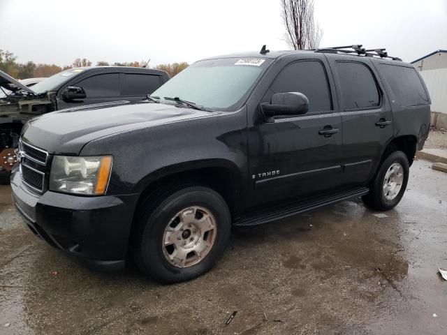 2008 Chevrolet Tahoe 