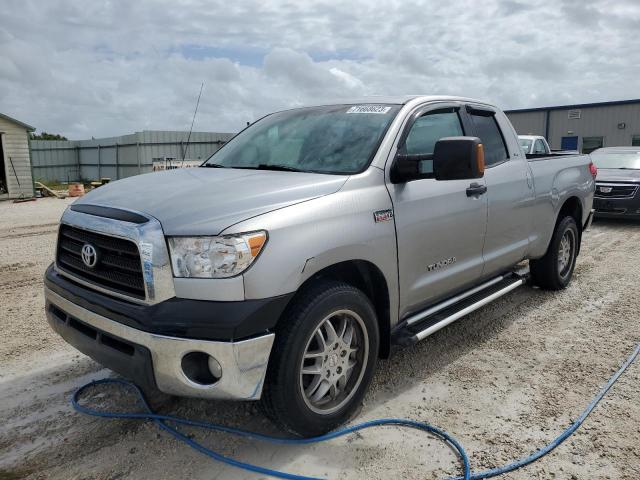 2008 Toyota Tundra 