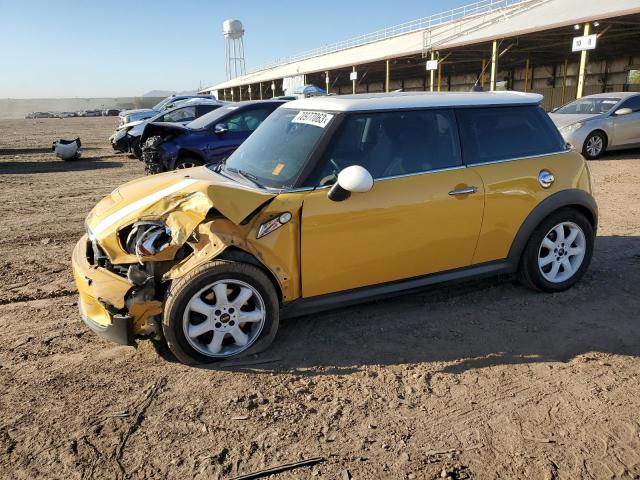 2008 MINI Cooper Coupe S