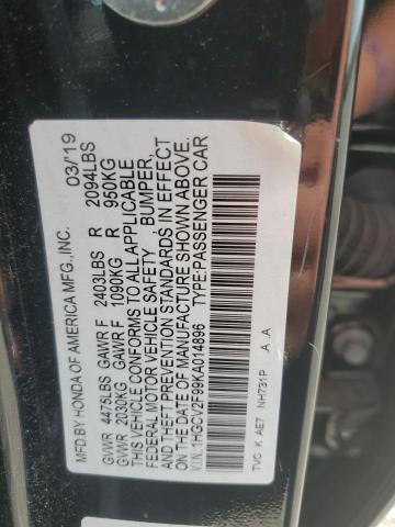2019 HONDA ACCORD TOU - 1HGCV2F99KA014896