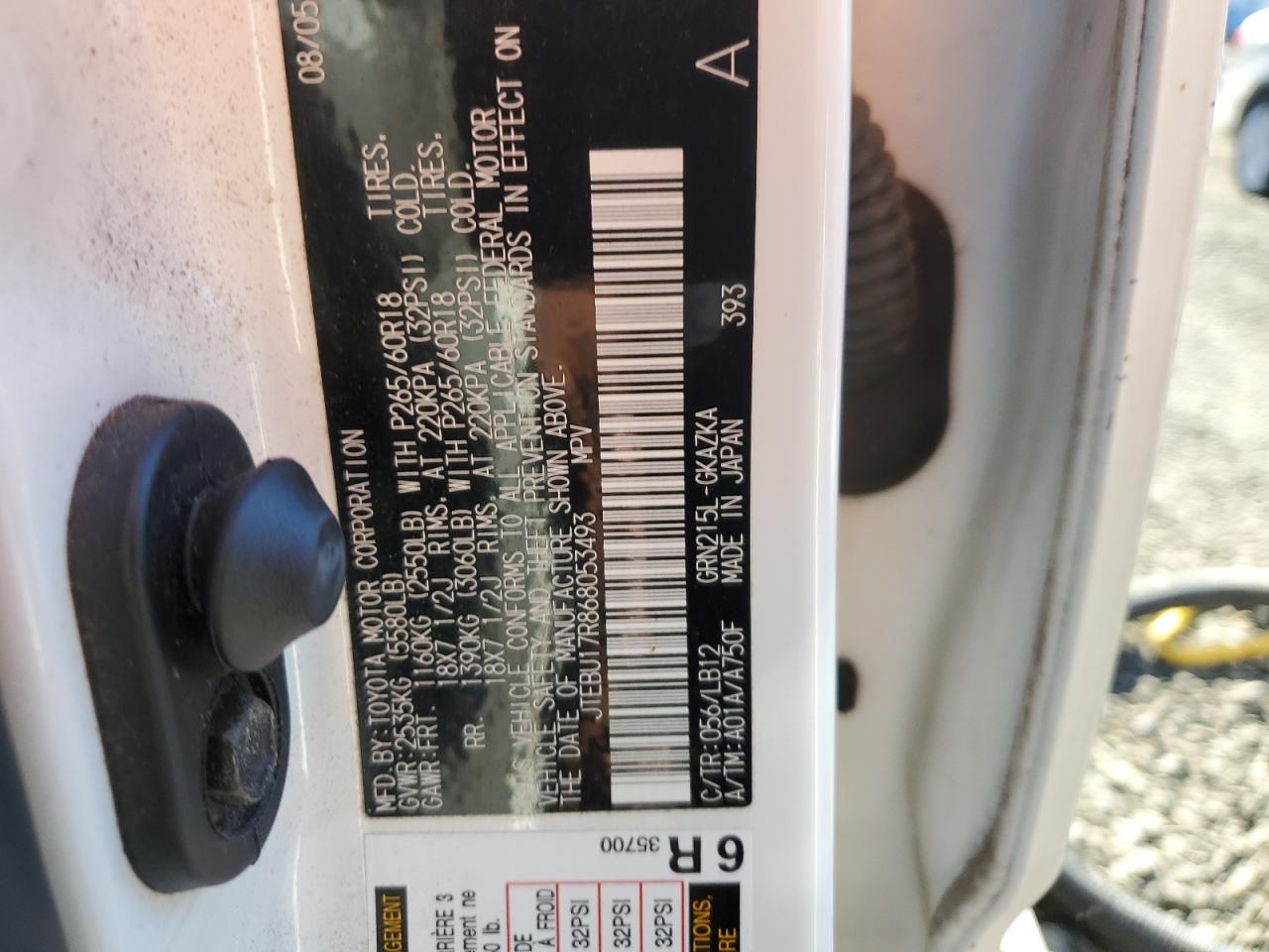 Lot #2180838181 2006 TOYOTA 4RUNNER LI