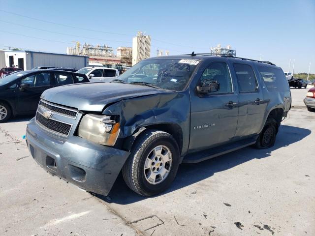 2009 Chevrolet Suburban 