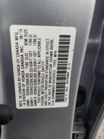 2HKRM4H71EH707915 | 2014 HONDA CR-V EXL