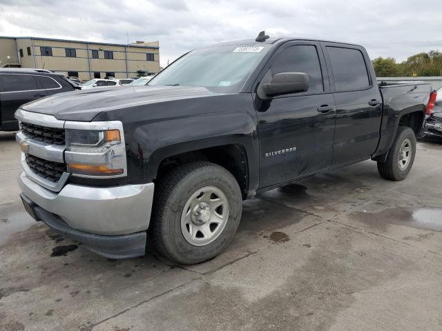 2017 Chevrolet C/K 1500 