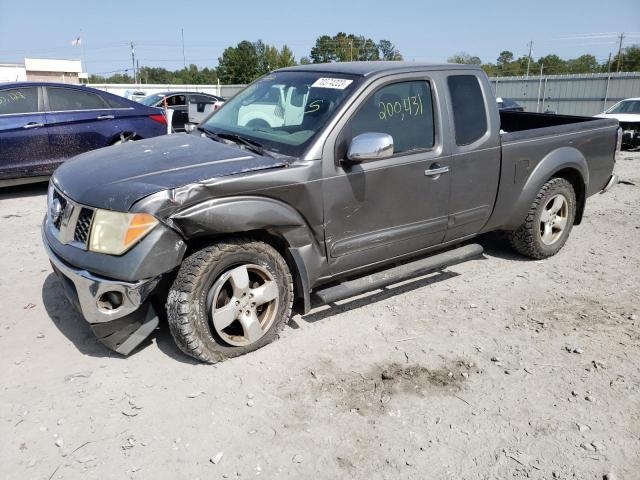 2008 Nissan Frontier 