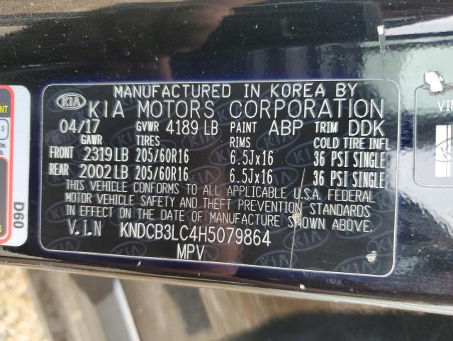 2017 KIA NIRO FE - KNDCB3LC4H5079864