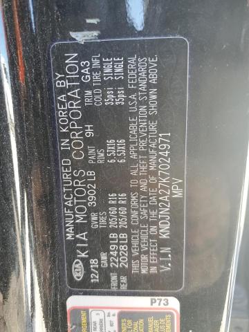 2019 KIA SOUL - KNDJN2A27K7024971