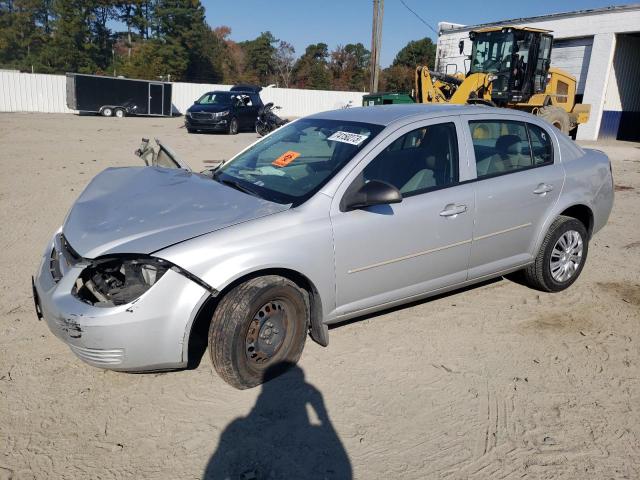 2005 Chevrolet Cobalt 