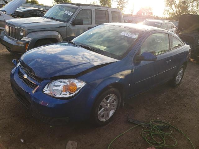 2006 Chevrolet Cobalt LT