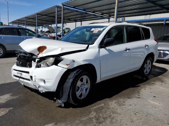 2007 Toyota RAV4 