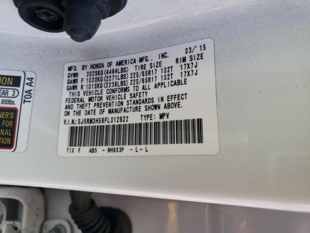 2015 HONDA CR-V EX - 5J6RM3H56FL012622