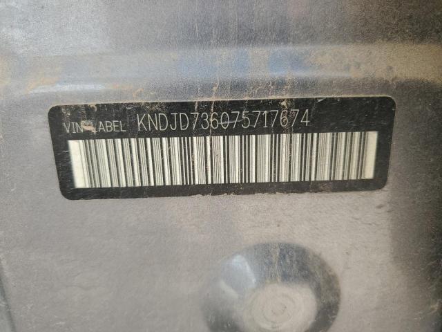 2007 Kia Sorento Ex VIN: KNDJD736075717674 Lot: 70209393