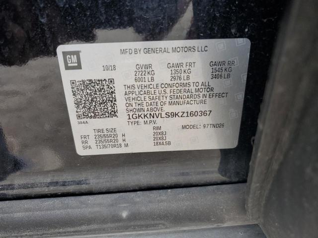 2019 GMC ACADIA ALL 1GKKNVLS9KZ160367