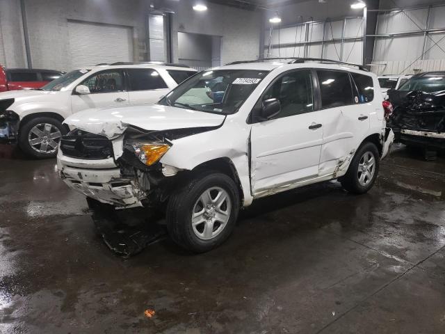 2T3BK33V79W013557 | 2009 Toyota rav4