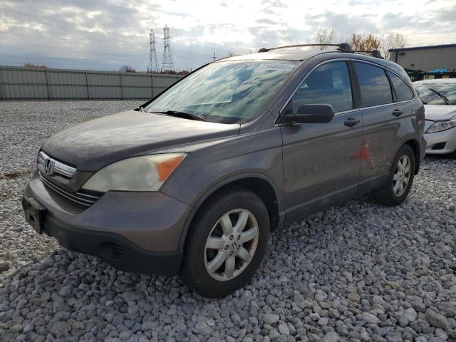 2009 Honda CR-V EX