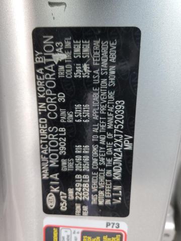 2018 KIA SOUL - KNDJN2A2XJ7520393
