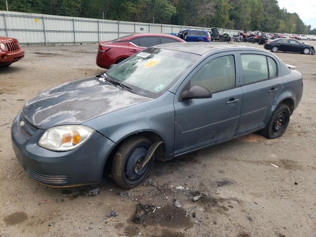 2006 Chevrolet Cobalt LS