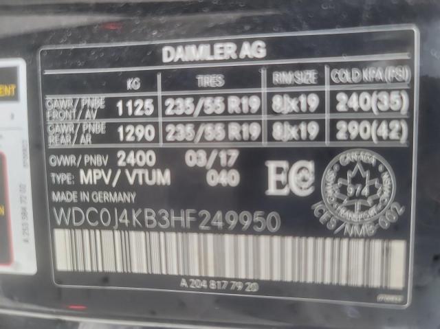 2017 MERCEDES-BENZ GLC COUPE - WDC0J4KB3HF249950