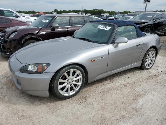 2007 Honda S2000 