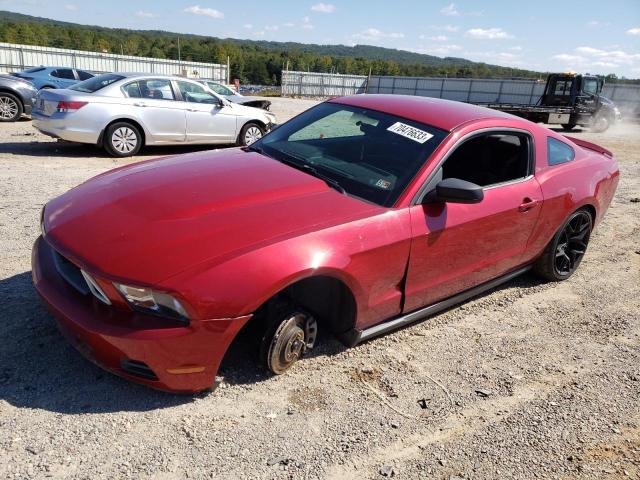 2011 Ford Mustang 