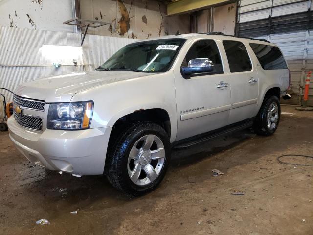 2008 Chevrolet Suburban 