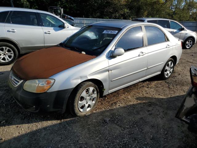 2007 Kia Spectra EX