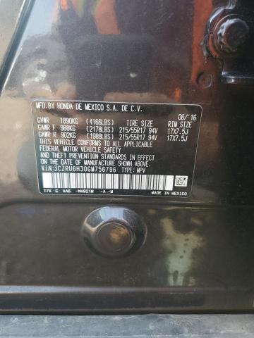 2016 HONDA HR-V LX - 3CZRU6H30GM756796