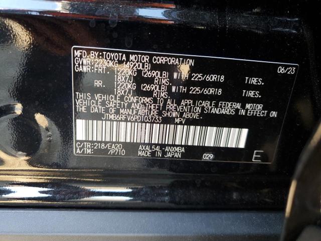 JTMB6RFV6PD103733 Toyota Rav4 Xle Premium