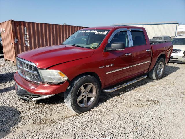 2010 Dodge Ram 1500 